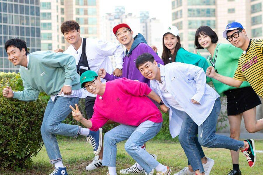 韩剧running Man 中字 线上看 全集数和全网络资源收集 Al部落格