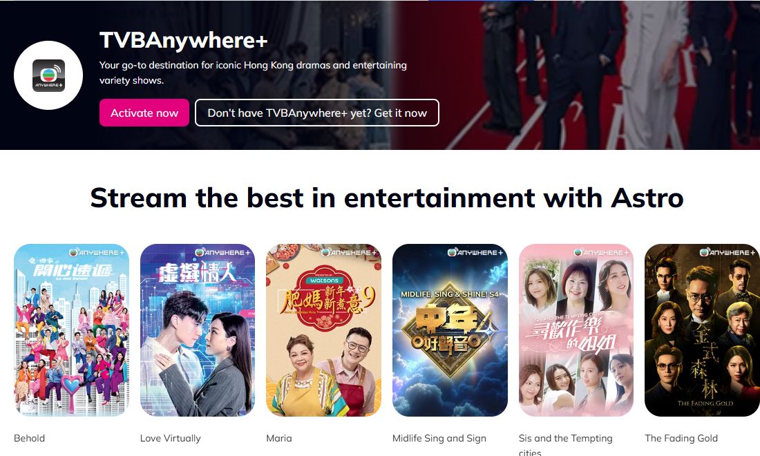 Astro TVBAnywhere+ 官方产品页及港剧节目目录